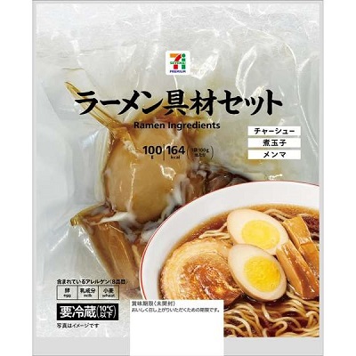 ラーメン具材セット 100g