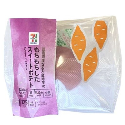 もちもちしたスイートポテト 1個入