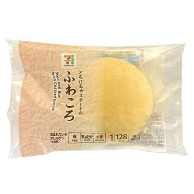 ふわころ 1個