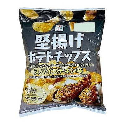 堅揚げポテトチップス スパイスチキン味 50g