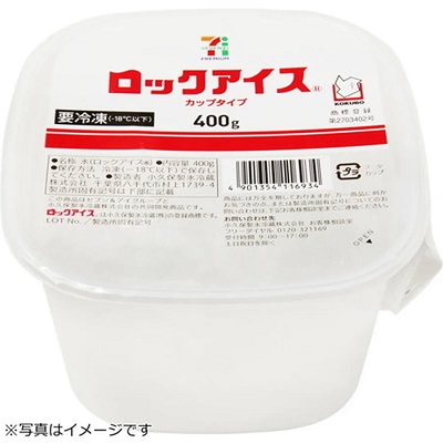 ロックアイス カップタイプ 400g