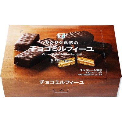 チョコミルフィーユ 6個入