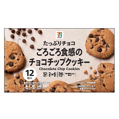 ごろごろ食感のチョコチップクッキー 12枚入