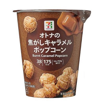 オトナの焦がしキャラメルポップコーン 38g
