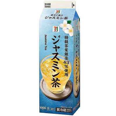 ジャスミン茶 1000ml