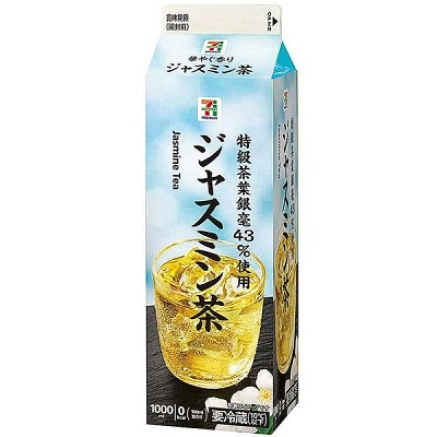 ジャスミン茶 1000ml