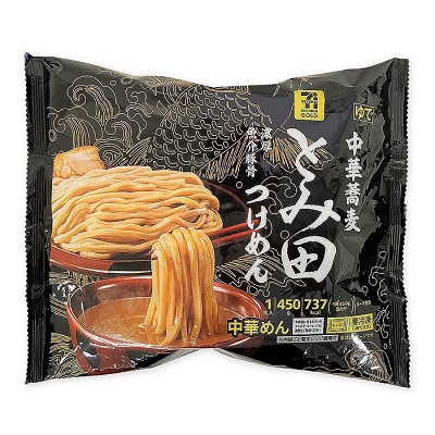 中華蕎麦 とみ田 つけめん 1食入(450g)
