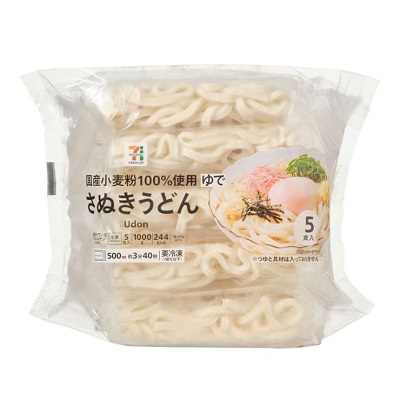 さぬきうどん 5食入