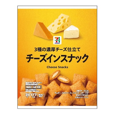 チーズインスナック 35g