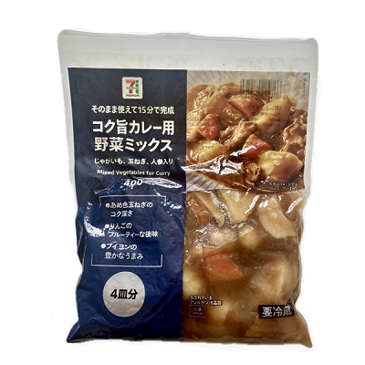 コク旨カレー用野菜ミックス 400g