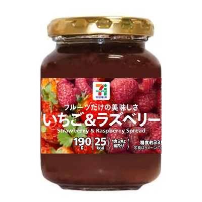 フルーツだけの美味しさ いちご＆ラズベリー 190g