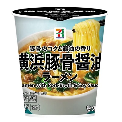 横浜豚骨醤油ラーメン 69g