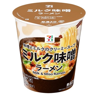 ミルク味噌ラーメン 71g