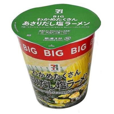 わかめたくさんあさりだし塩ラーメンBIG 94g