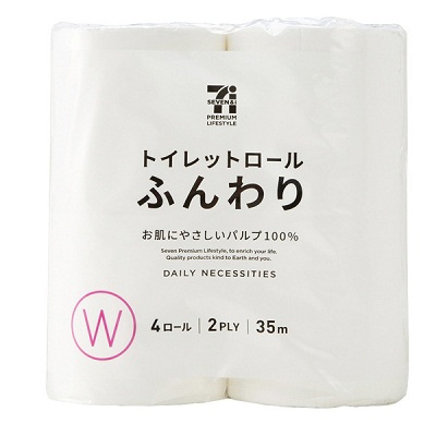 ふんわりトイレットロール ダブル 4ロール