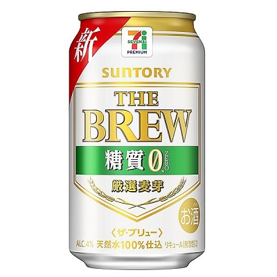 サントリー - 【送料無料】サントリー THE BREW ザ•ブリュー 350ml 60本 セブンイレブン セブンプレミアム the brew 350ml 48本