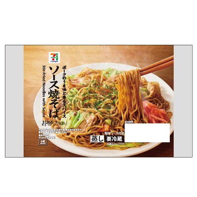 ソース焼そば 3食入