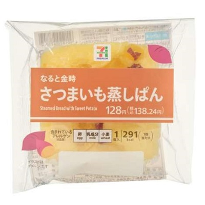 さつまいも蒸しぱん 1個入