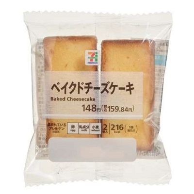 ベイクドチーズケーキ 2個入