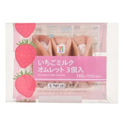 いちごミルクオムレット 3個入