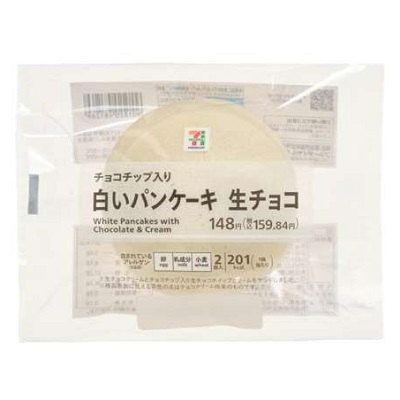 白いパンケーキ 生チョコ 2個入
