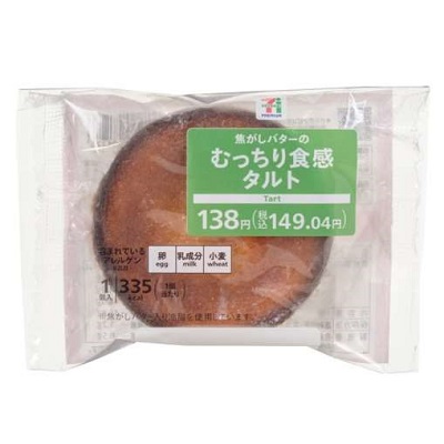 むっちり食感タルト 1個入