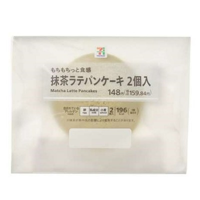 抹茶ラテパンケーキ 2個入