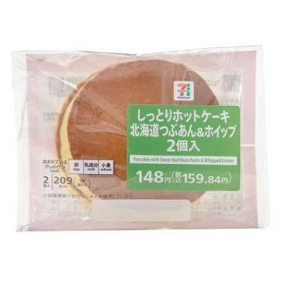 しっとりホットケーキ 北海道つぶあん 2個入