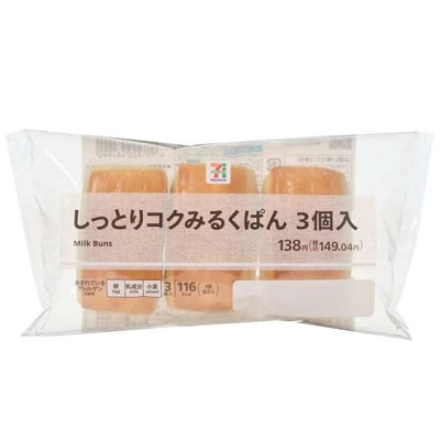 しっとりコクみるくぱん 3個入