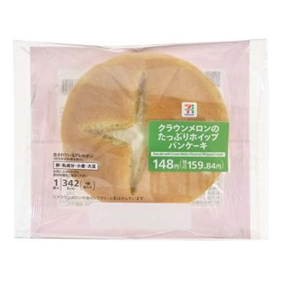 クラウンメロンのたっぷりホイップパンケーキ 1個入