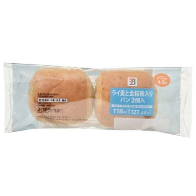 ライ麦と全粒粉入りパン 2個入