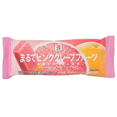 まるでピンクグレープフルーツ 1本入