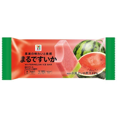 まるですいか 1本入
