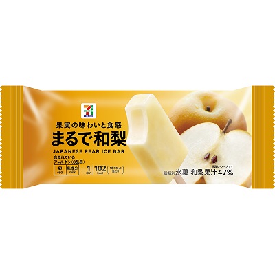 まるで和梨 1本入