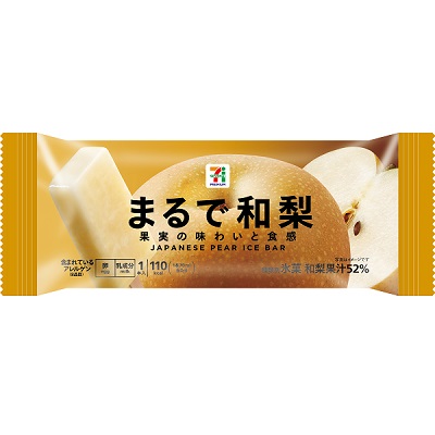 まるで和梨 1本入