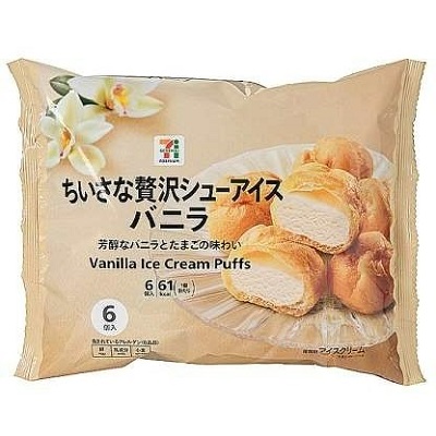 ちいさな贅沢シューアイス バニラ 6個入