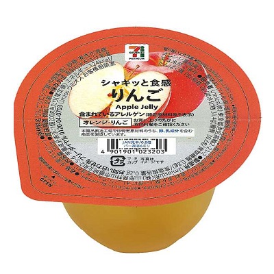 りんごゼリー 200g