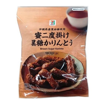 蜜二度掛け黒糖かりんとう 130g