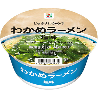 わかめラーメン 塩味 70g