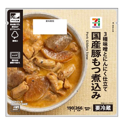 国産豚もつ煮込み 190g