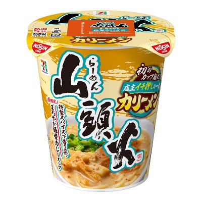 山頭火カリーメン 117g