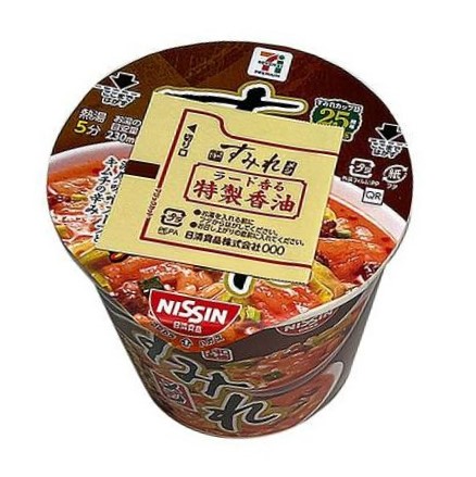 すみれメシ 味噌キムチ 98g