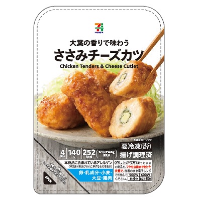 ささみチーズカツ 4個入