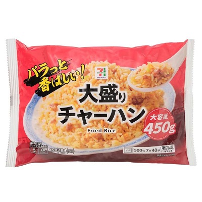 大盛りチャーハン 450g