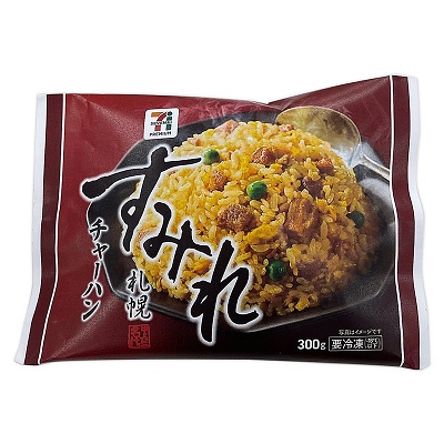 すみれチャーハン 300g