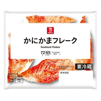 かにかまフレーク 72g