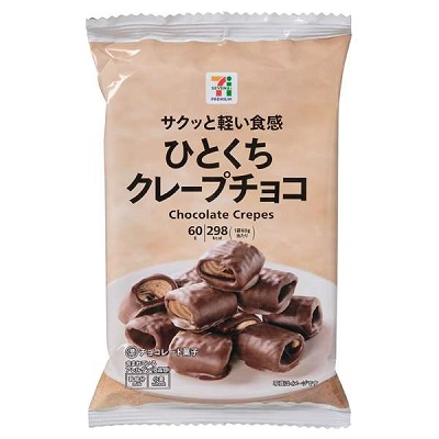 ひとくちクレープチョコ 60g