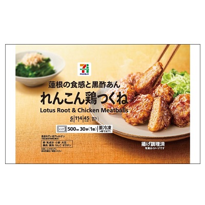 れんこん鶏つくね 6個入