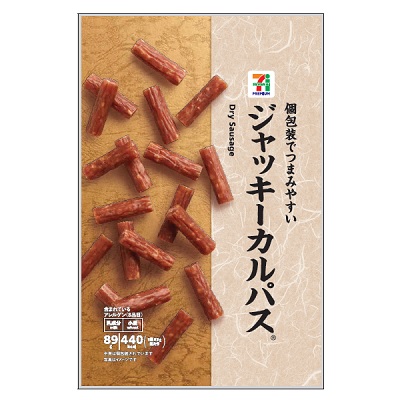 ジャッキーカルパス 89g