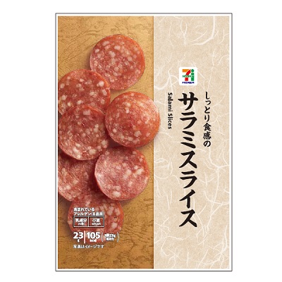 サラミスライス 23g